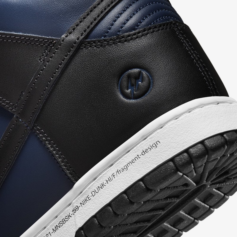 Fragment x Nike Dunk High Tokyo | DJ0383-400 | Grailify